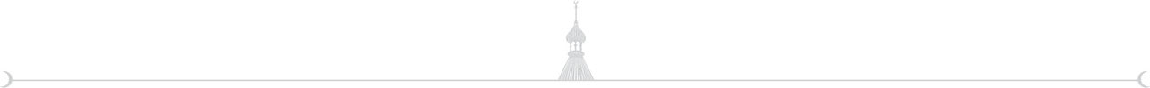 An illustration of the UTampa minarete