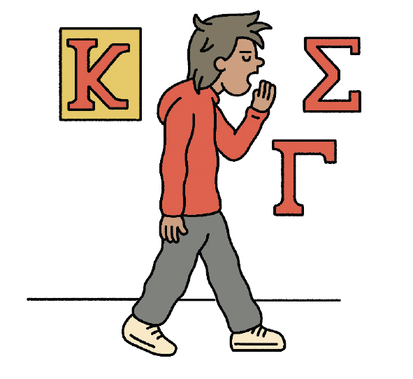ILLUSTRATION OF A MAN YAWNING AS HE WALKS BY GREEK LETTERS