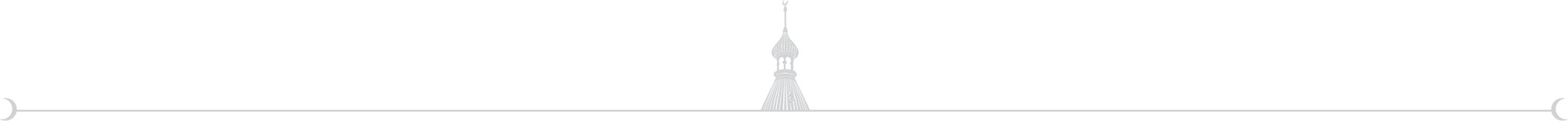 An illustration of the UTampa minarete