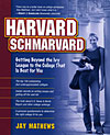 Harvard Schmarvard Cover