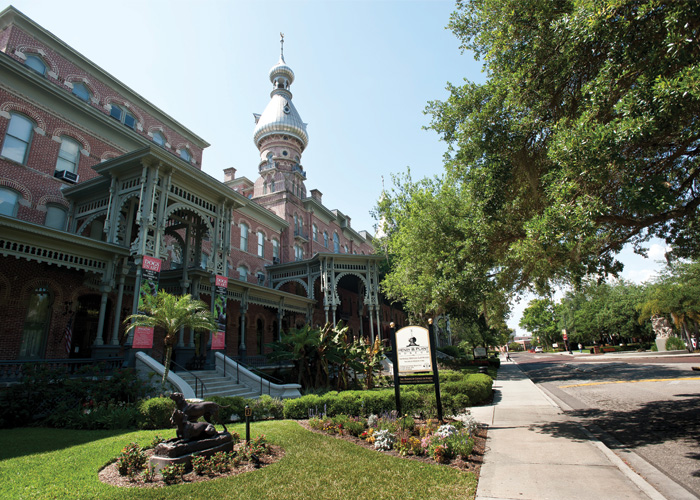 Plant Museum