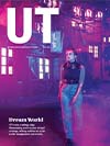 UT Journal Fall 2022 Cover