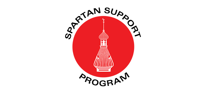 Spartan Support Logo